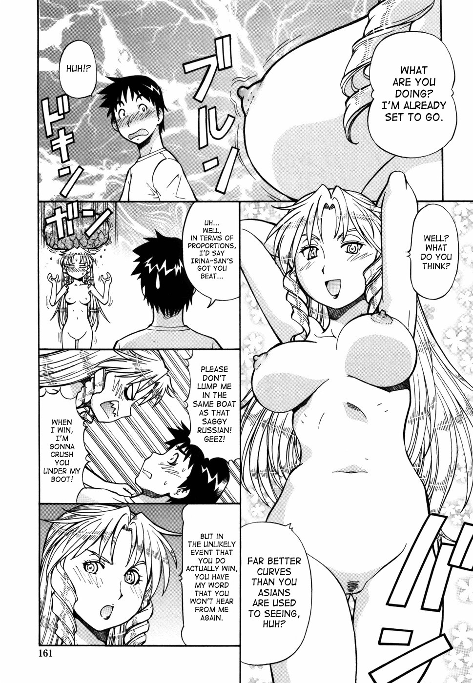 Page 162