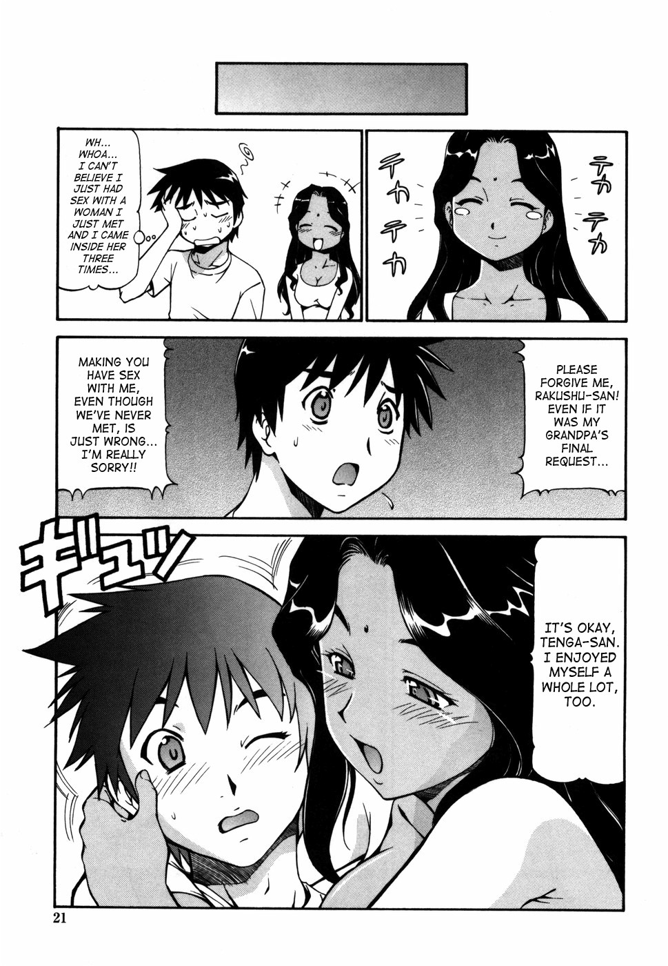 Page 22