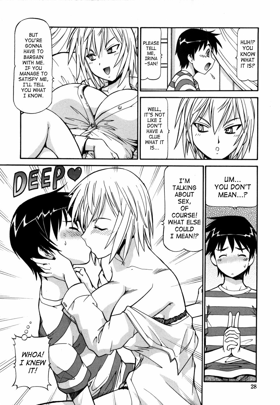 Page 29