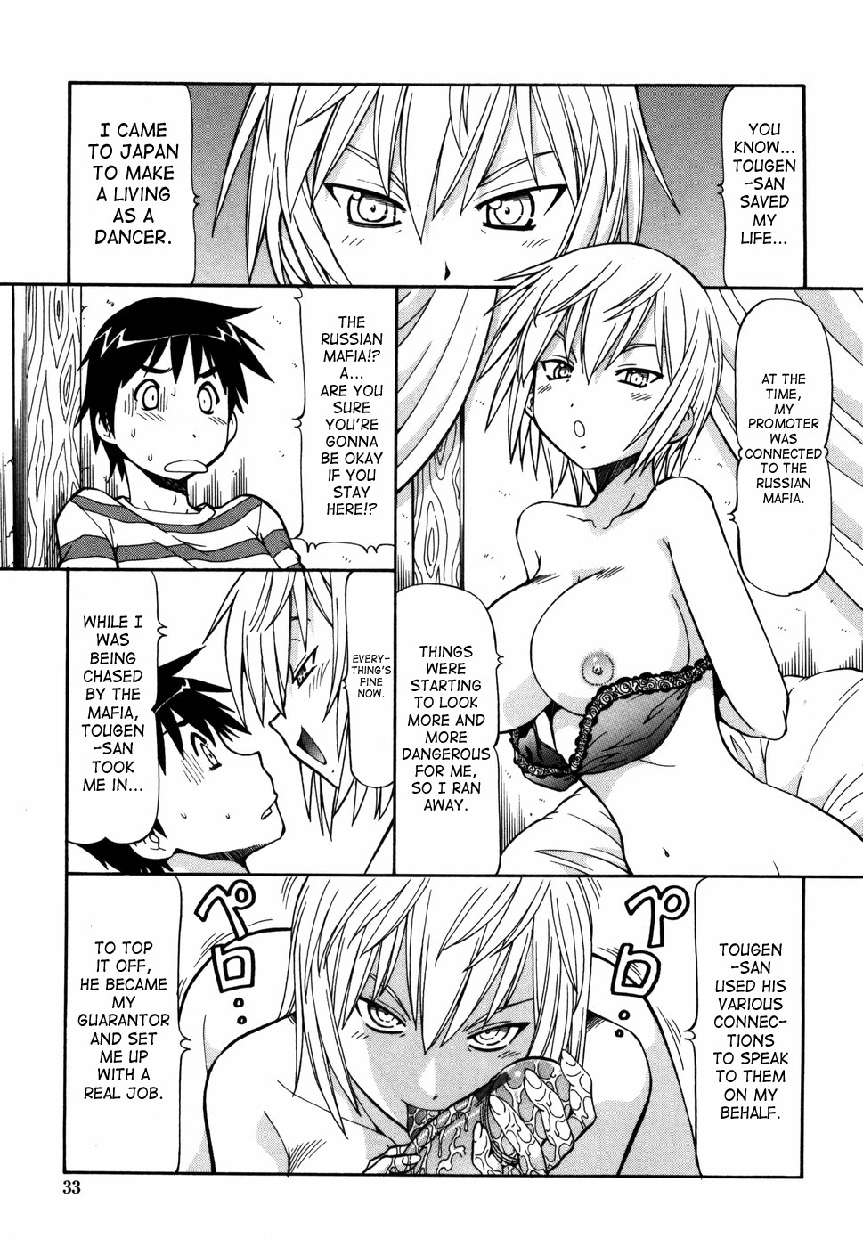 Page 34