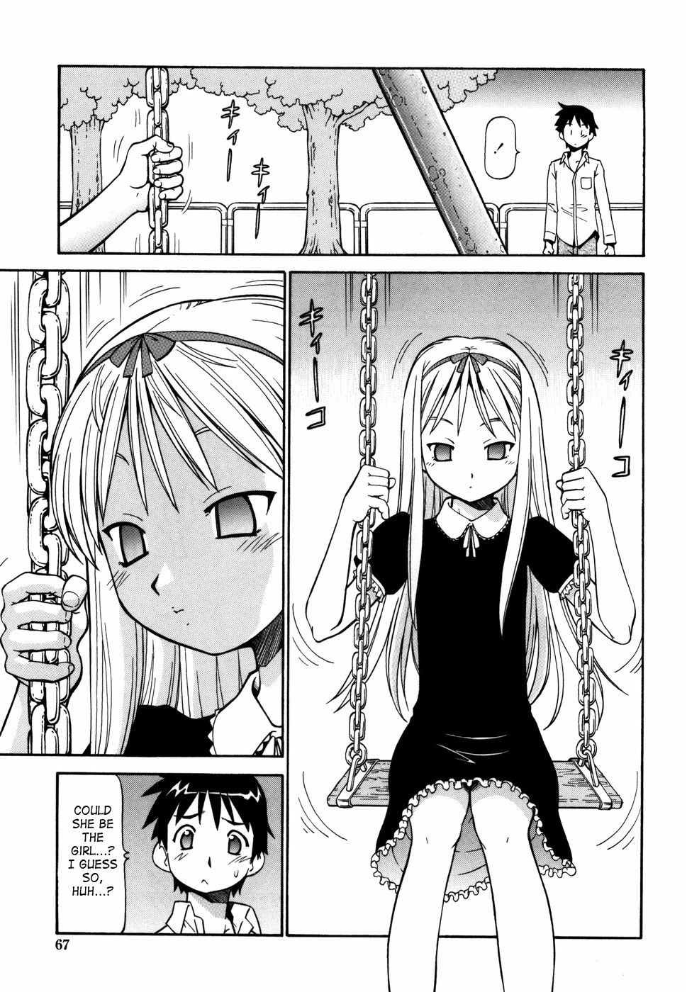 Page 68