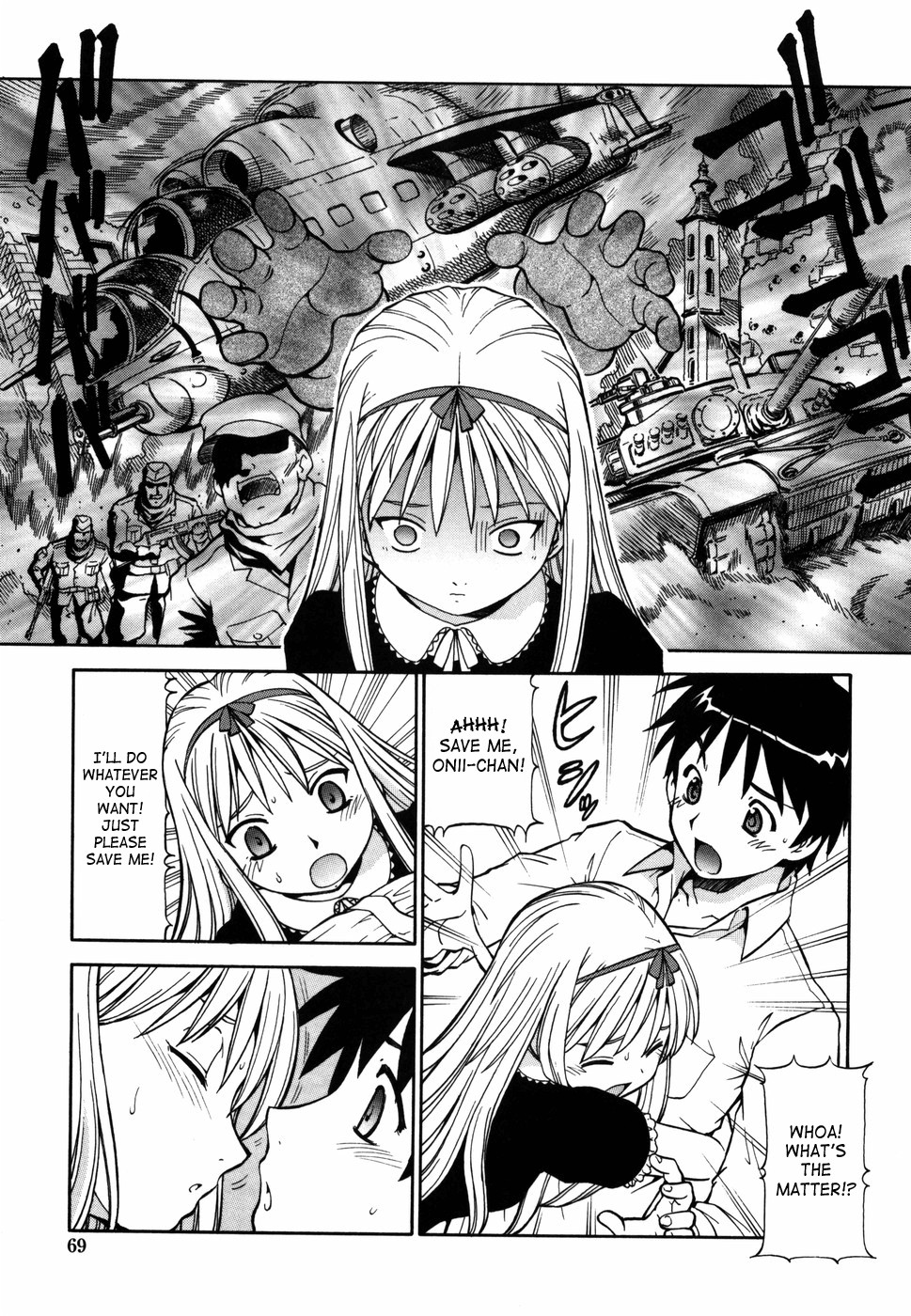 Page 70