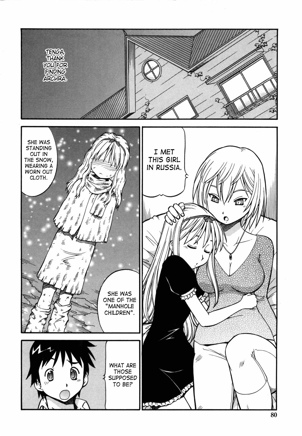 Page 81
