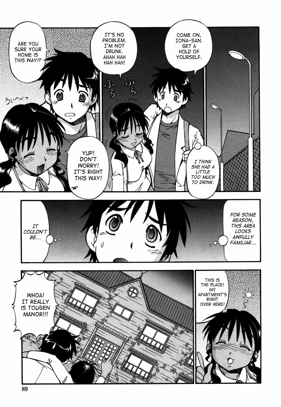 Page 90