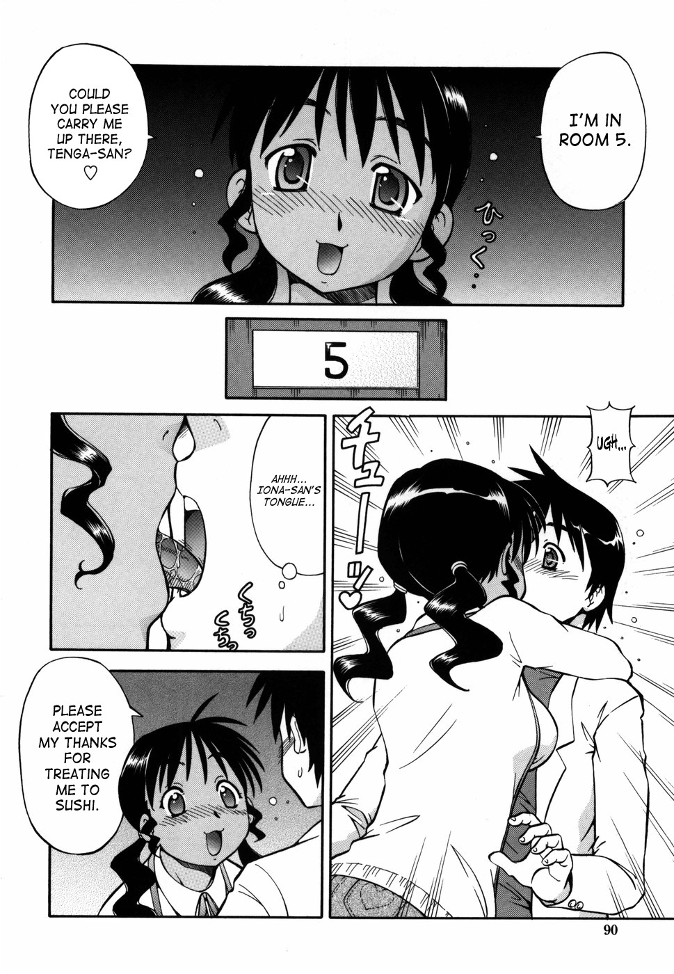 Page 91
