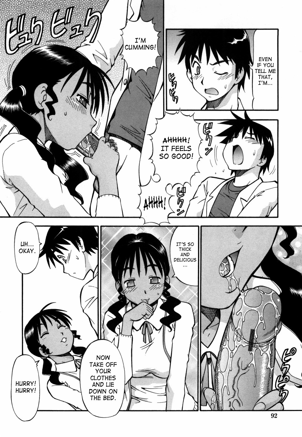 Page 93