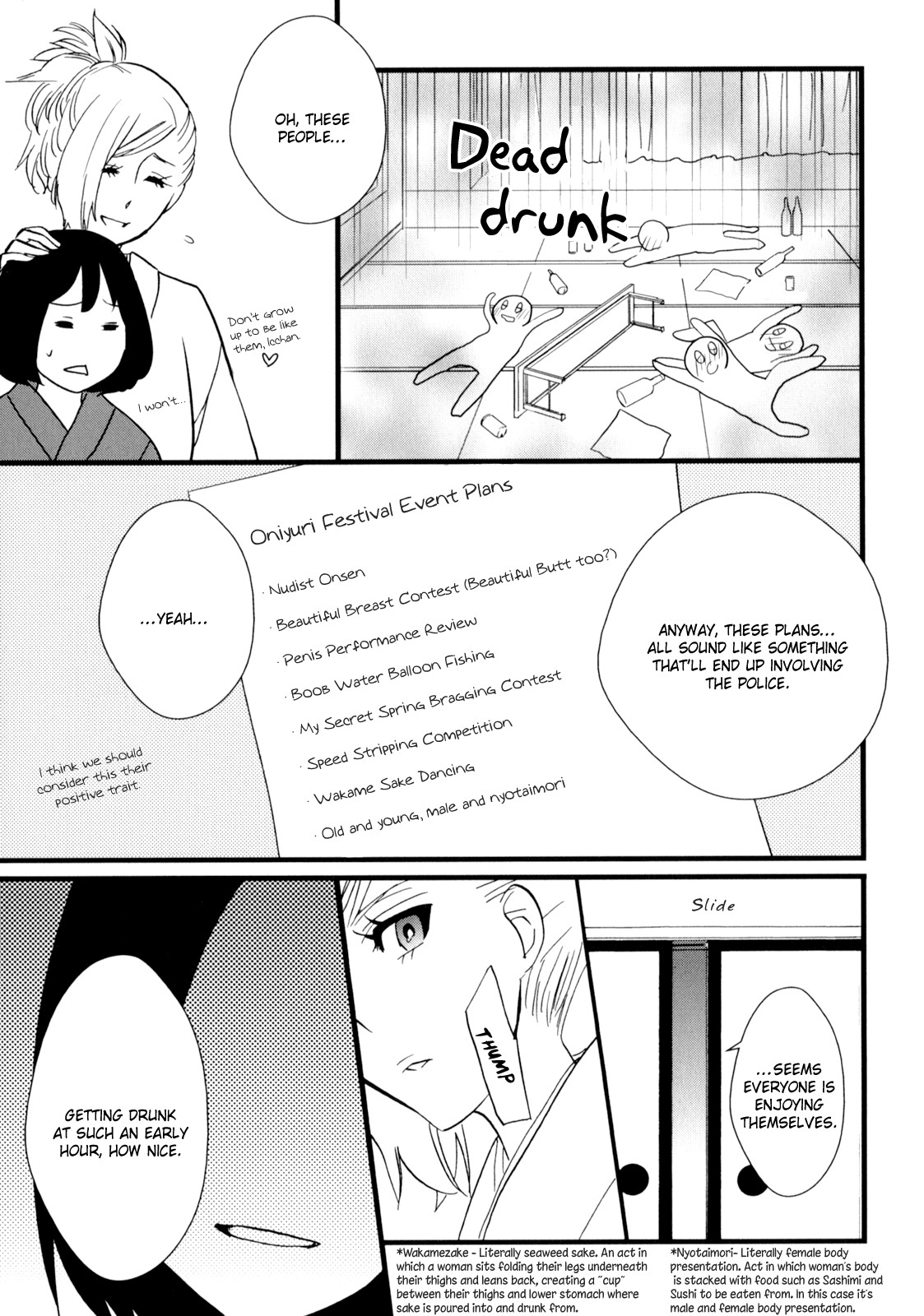 Page 115