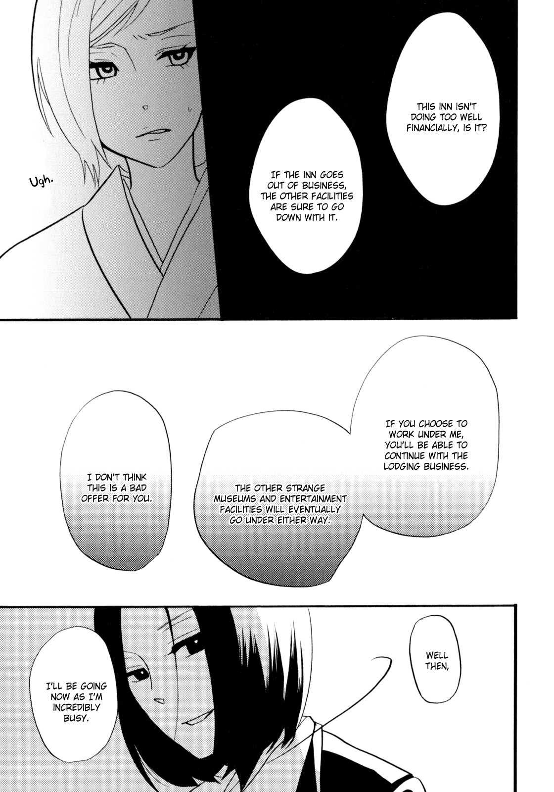 Page 121