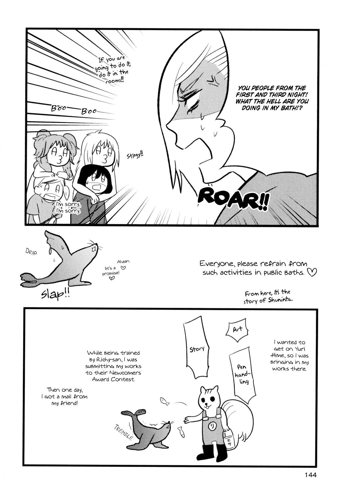 Page 153