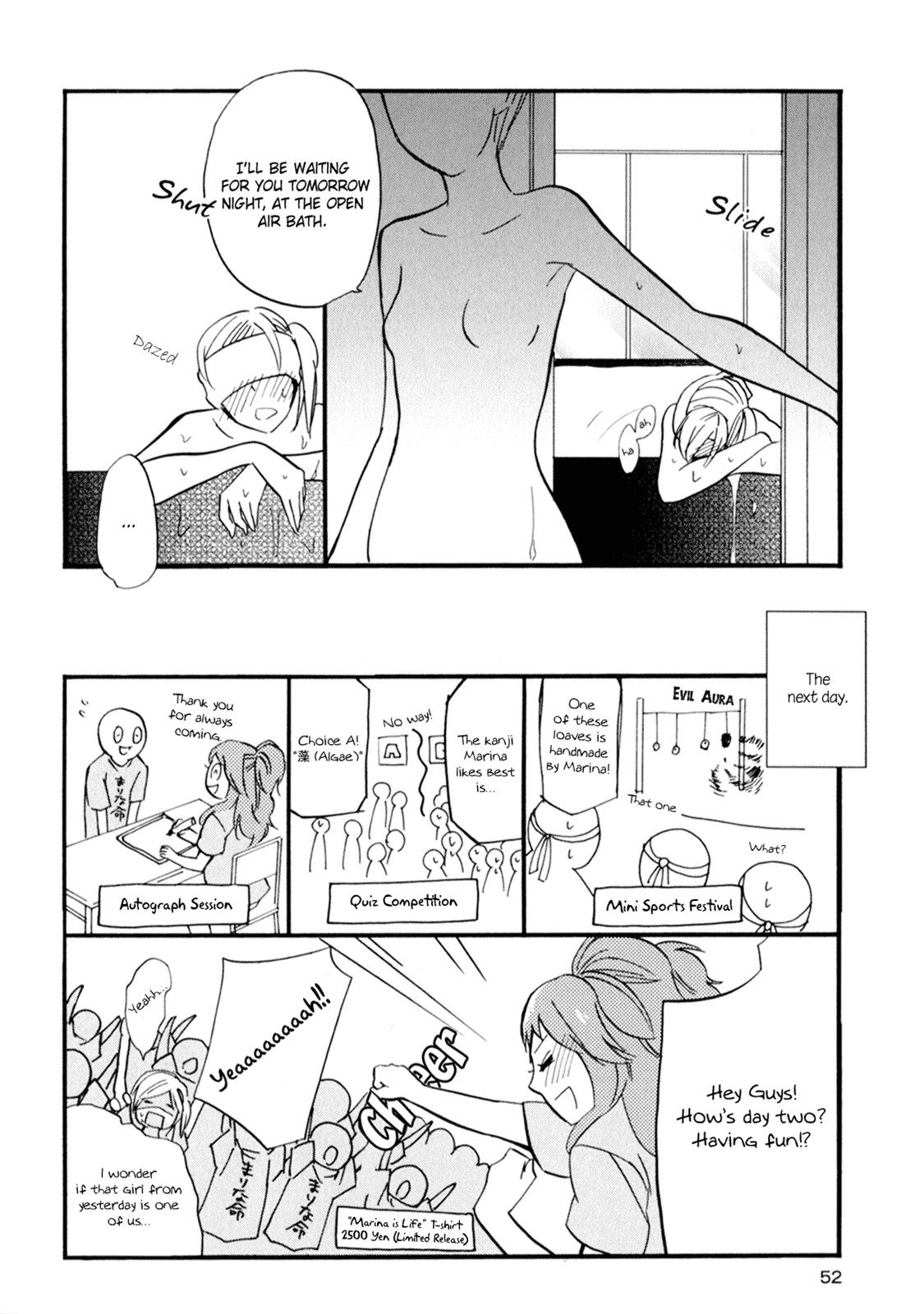 Page 57