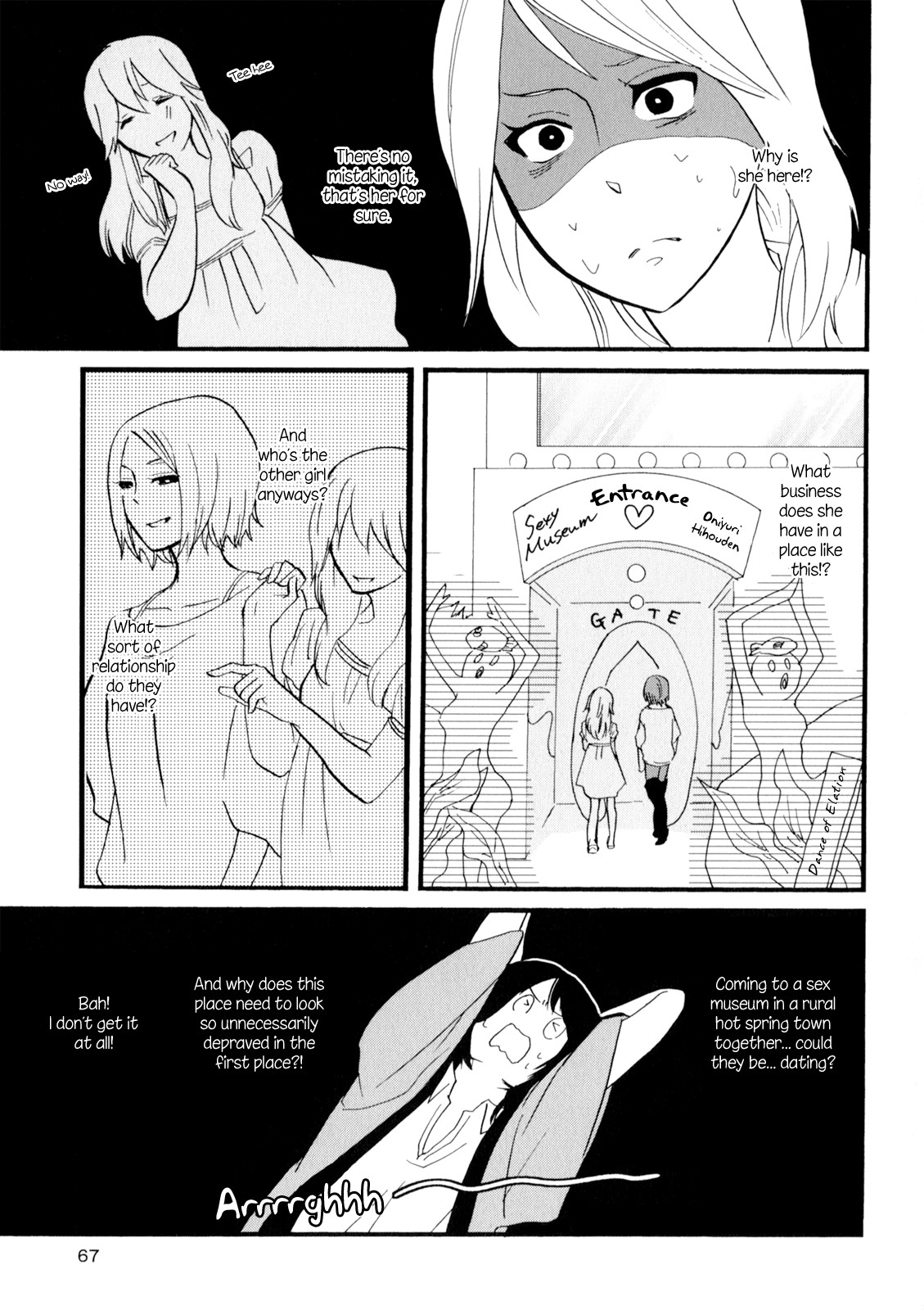 Page 73