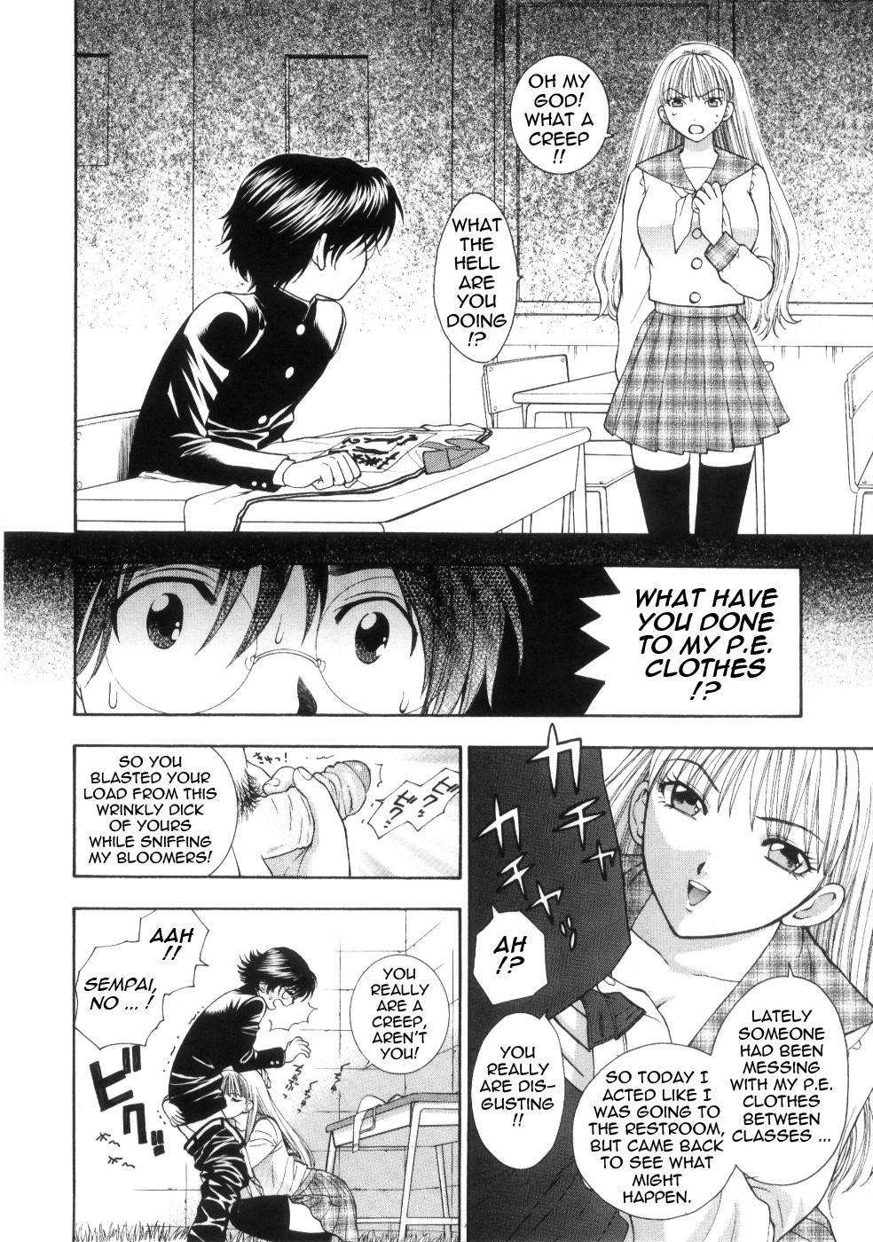 Page 112