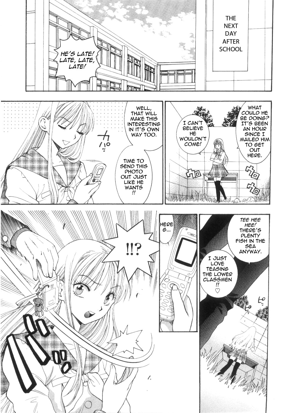 Page 117