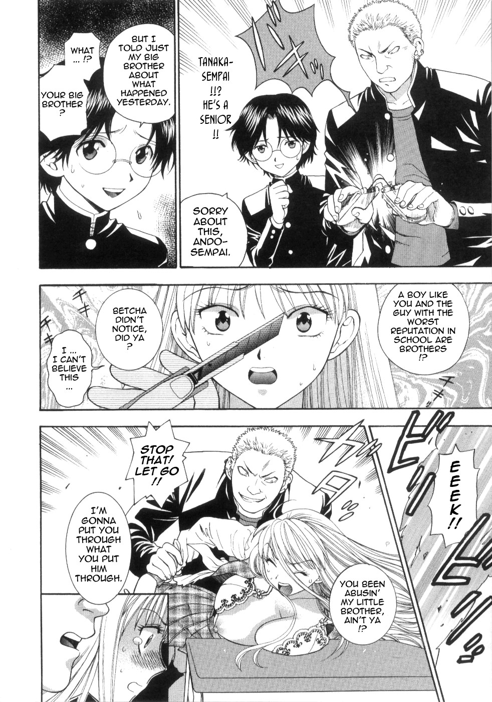 Page 118