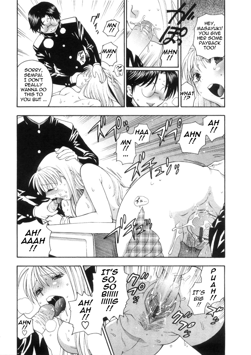 Page 123