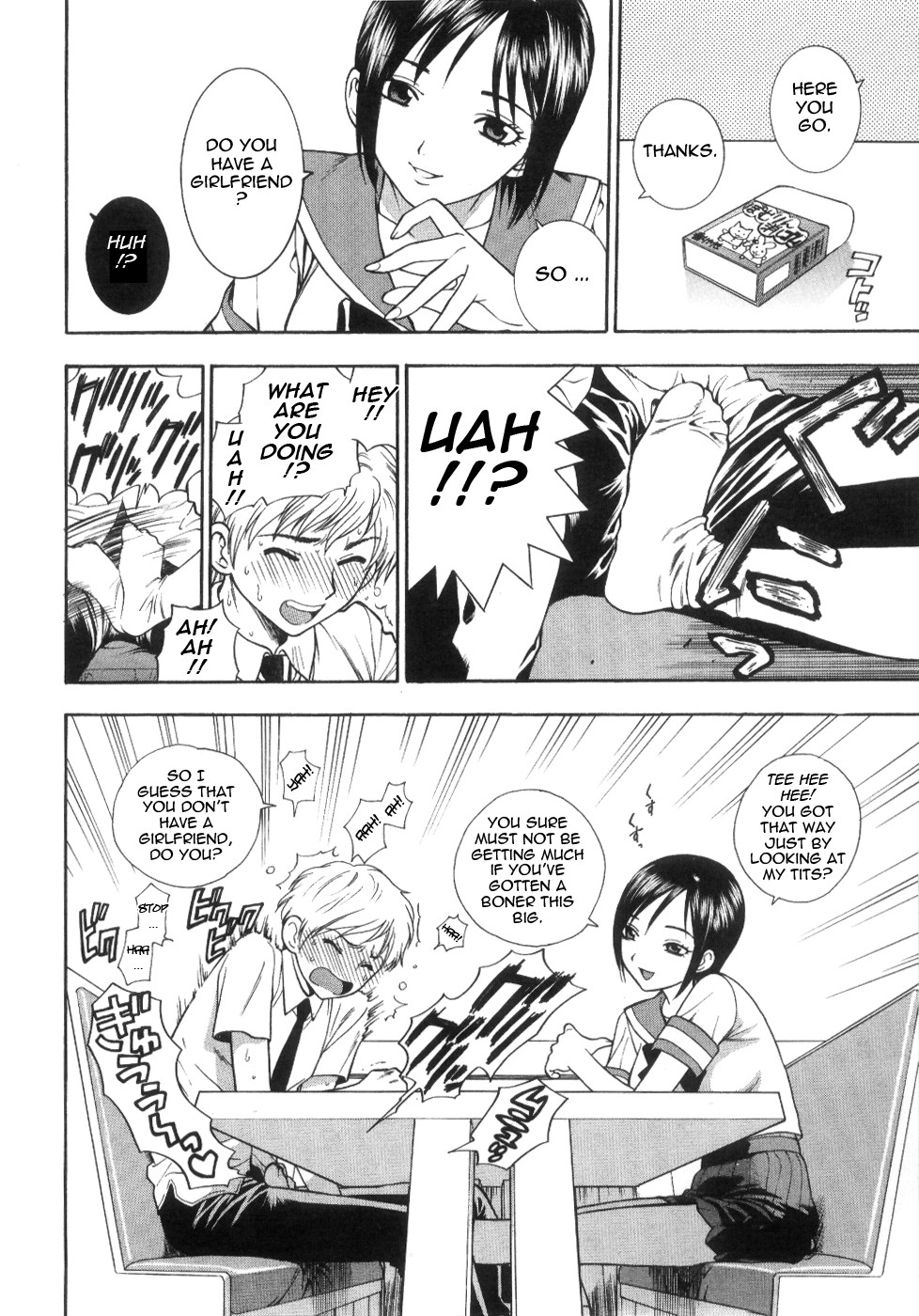 Page 130