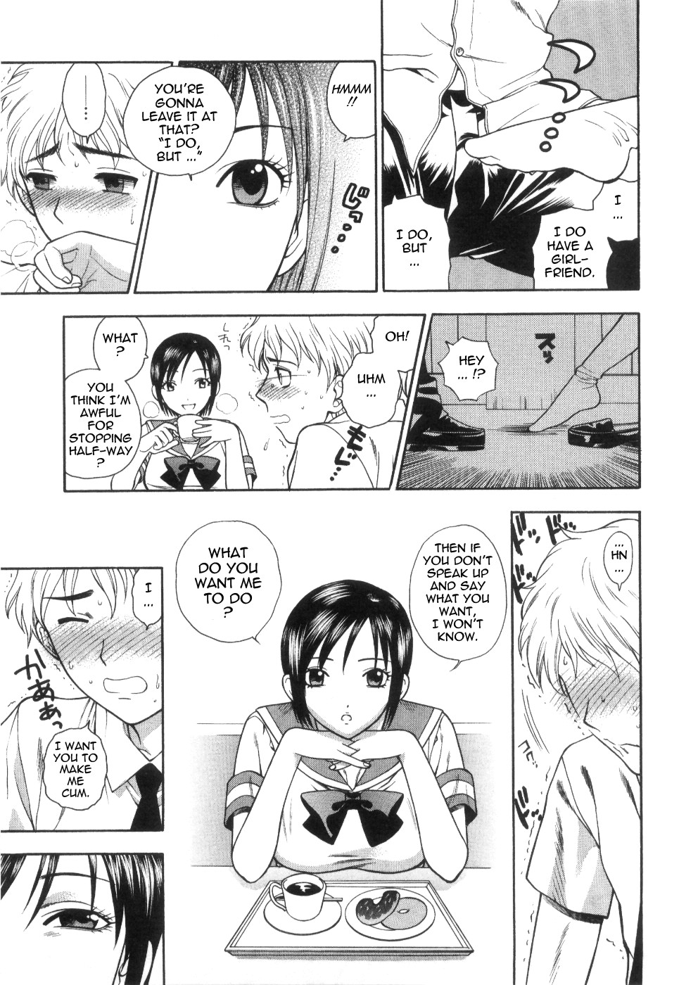 Page 131