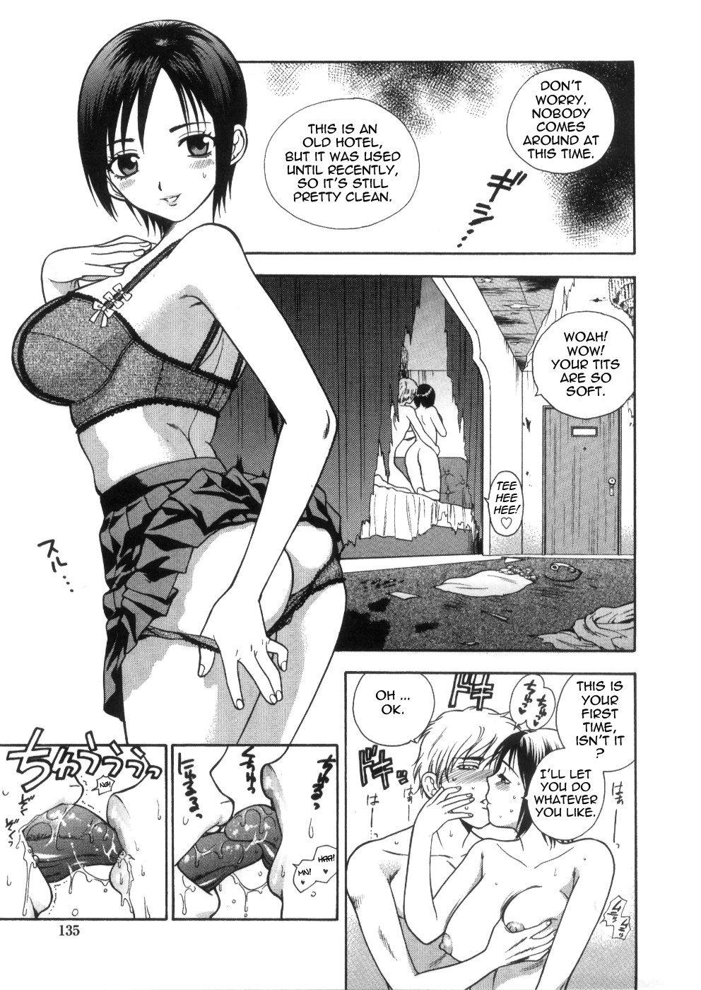 Page 135