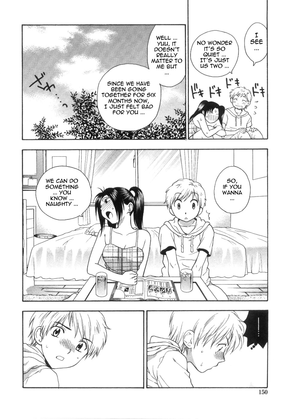 Page 150