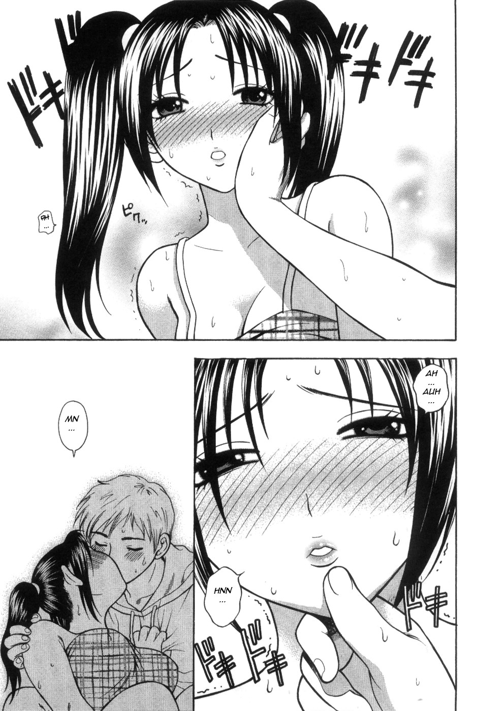 Page 151