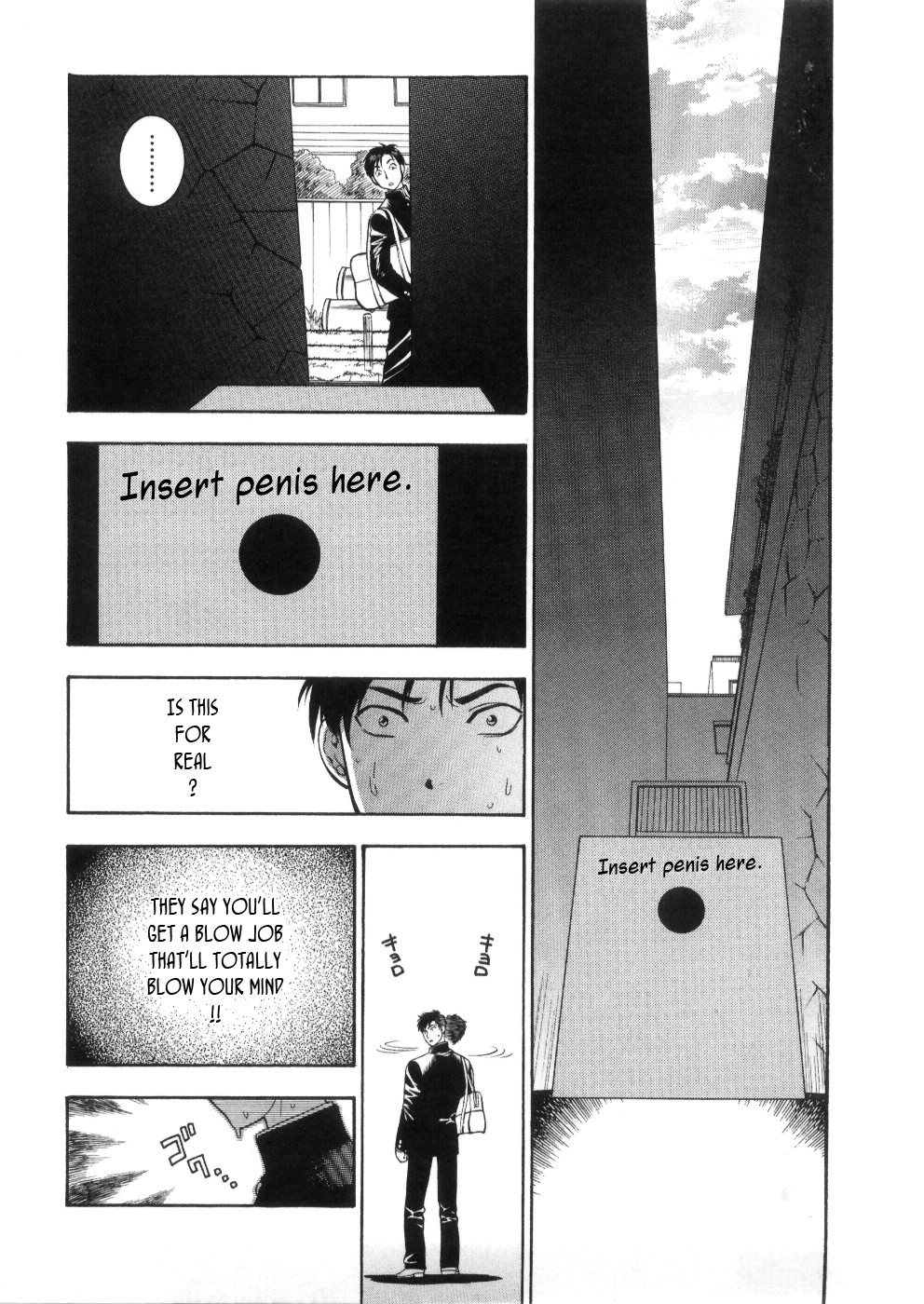 Page 171