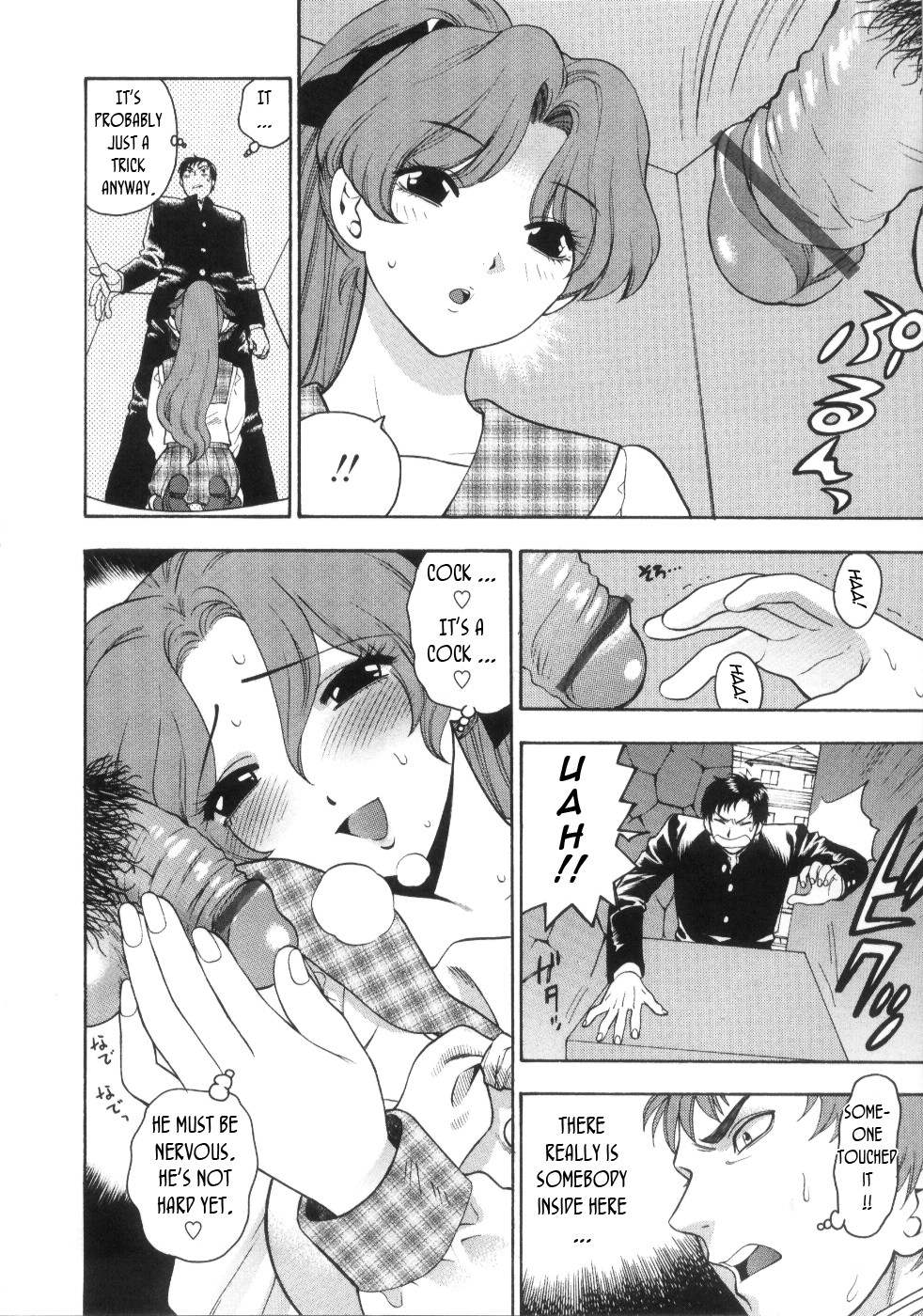 Page 172