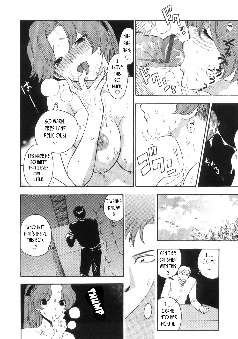 Page 176