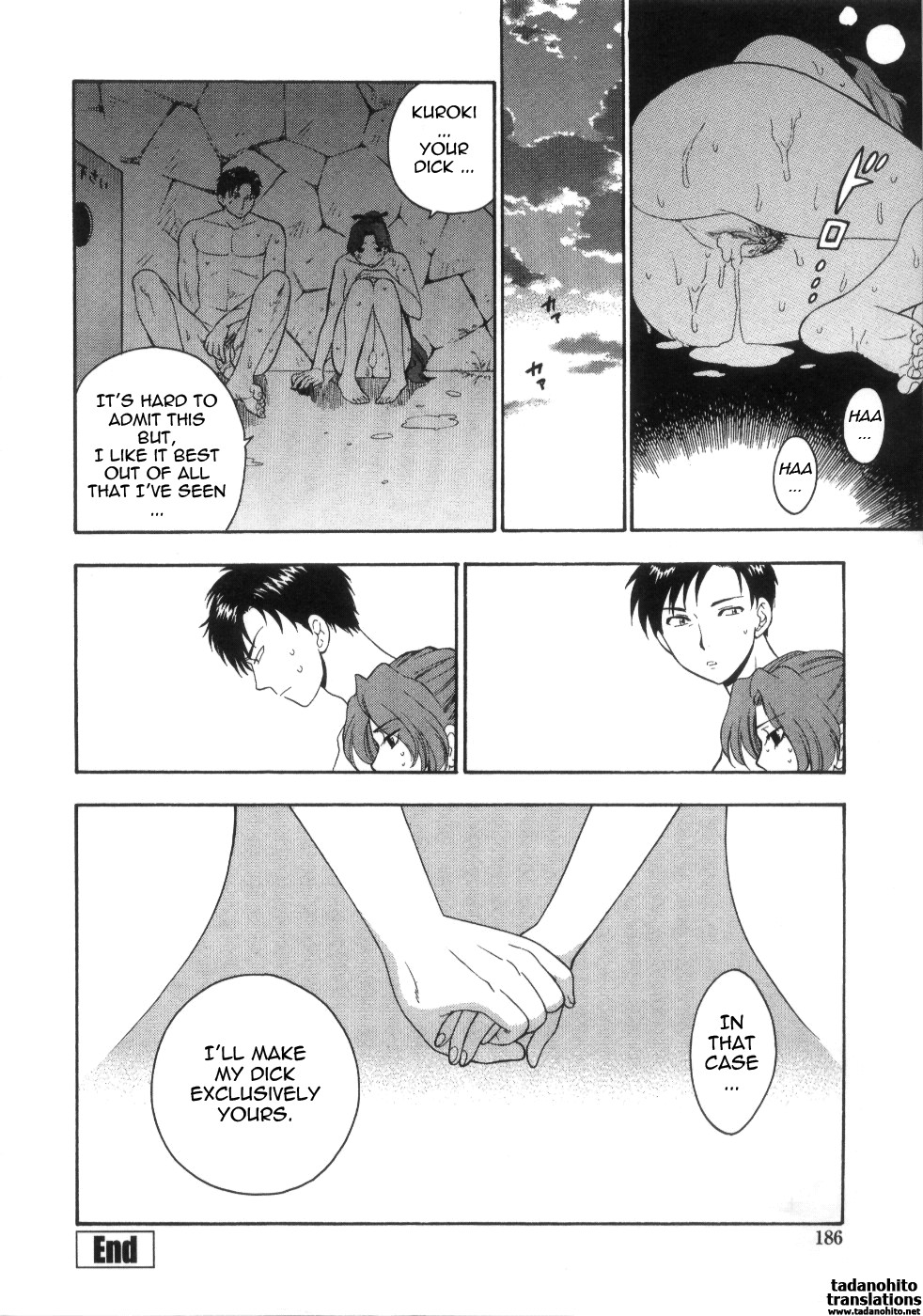 Page 186