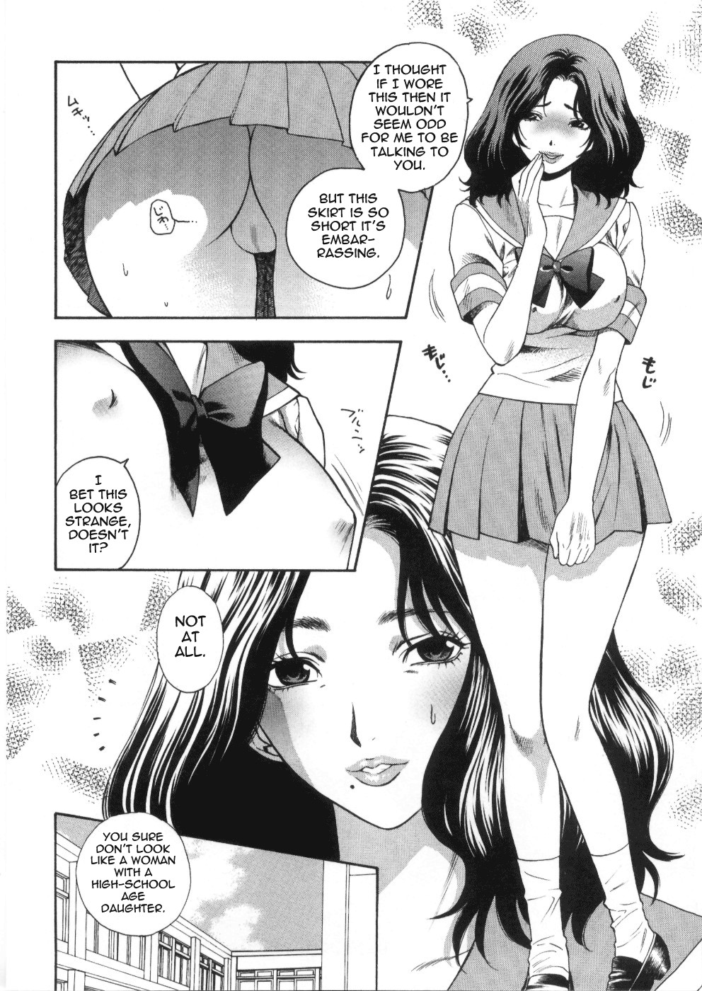 Page 70