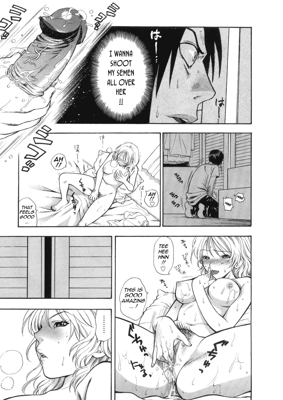 Page 93