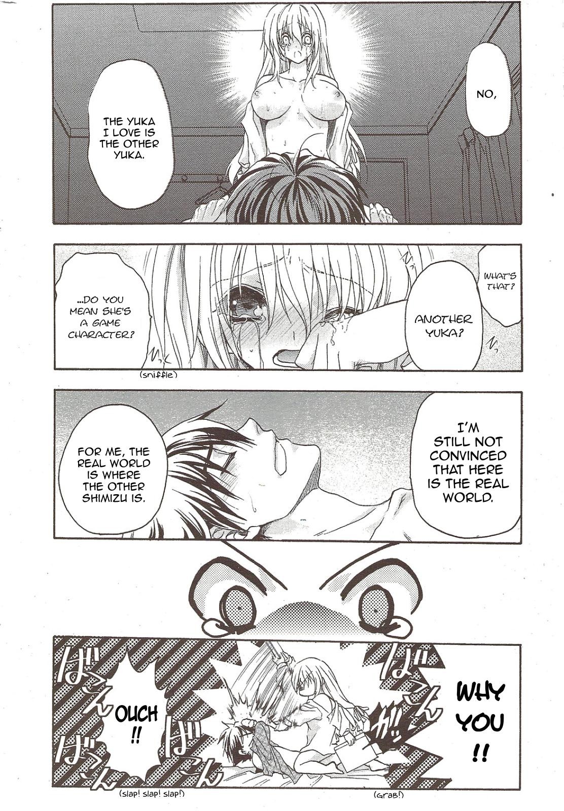 Page 138