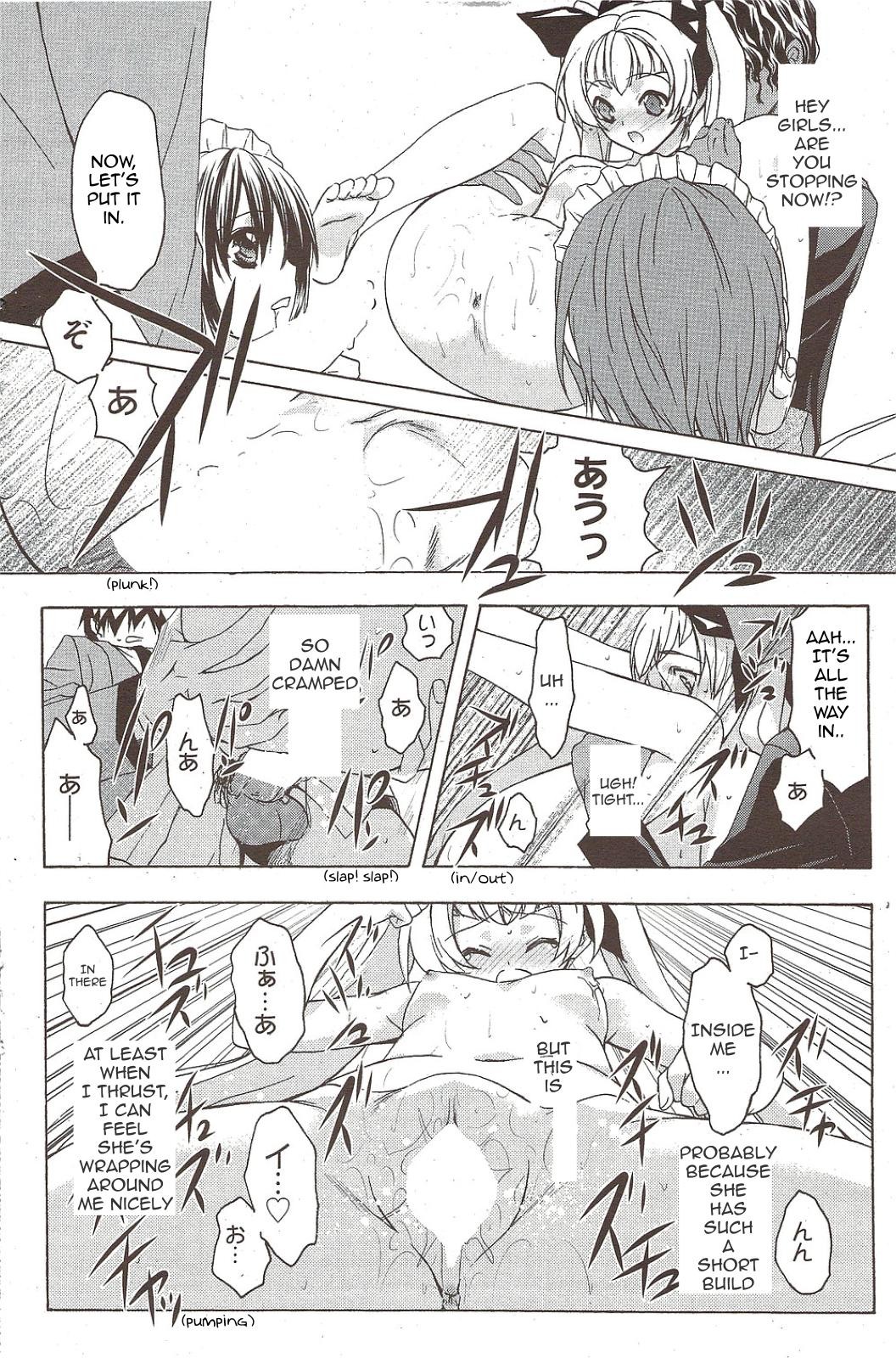 Page 94