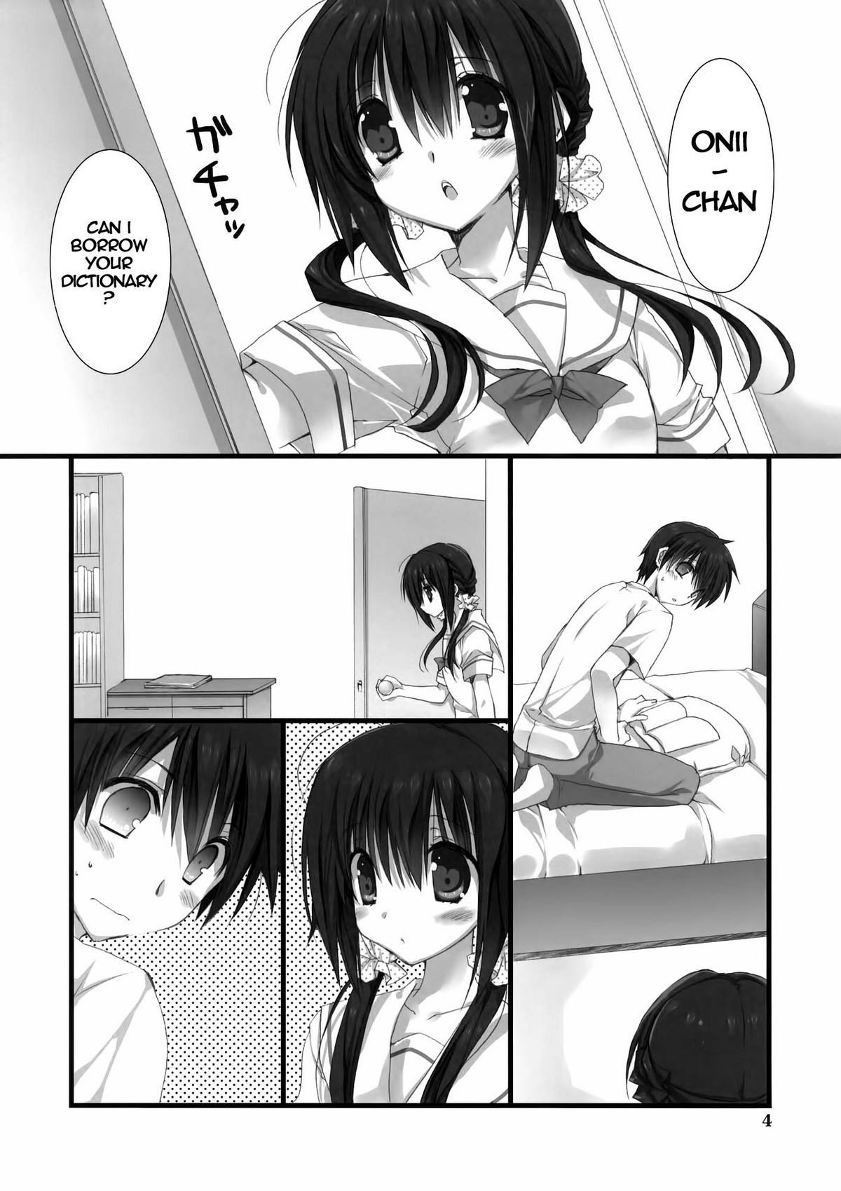 Page 4