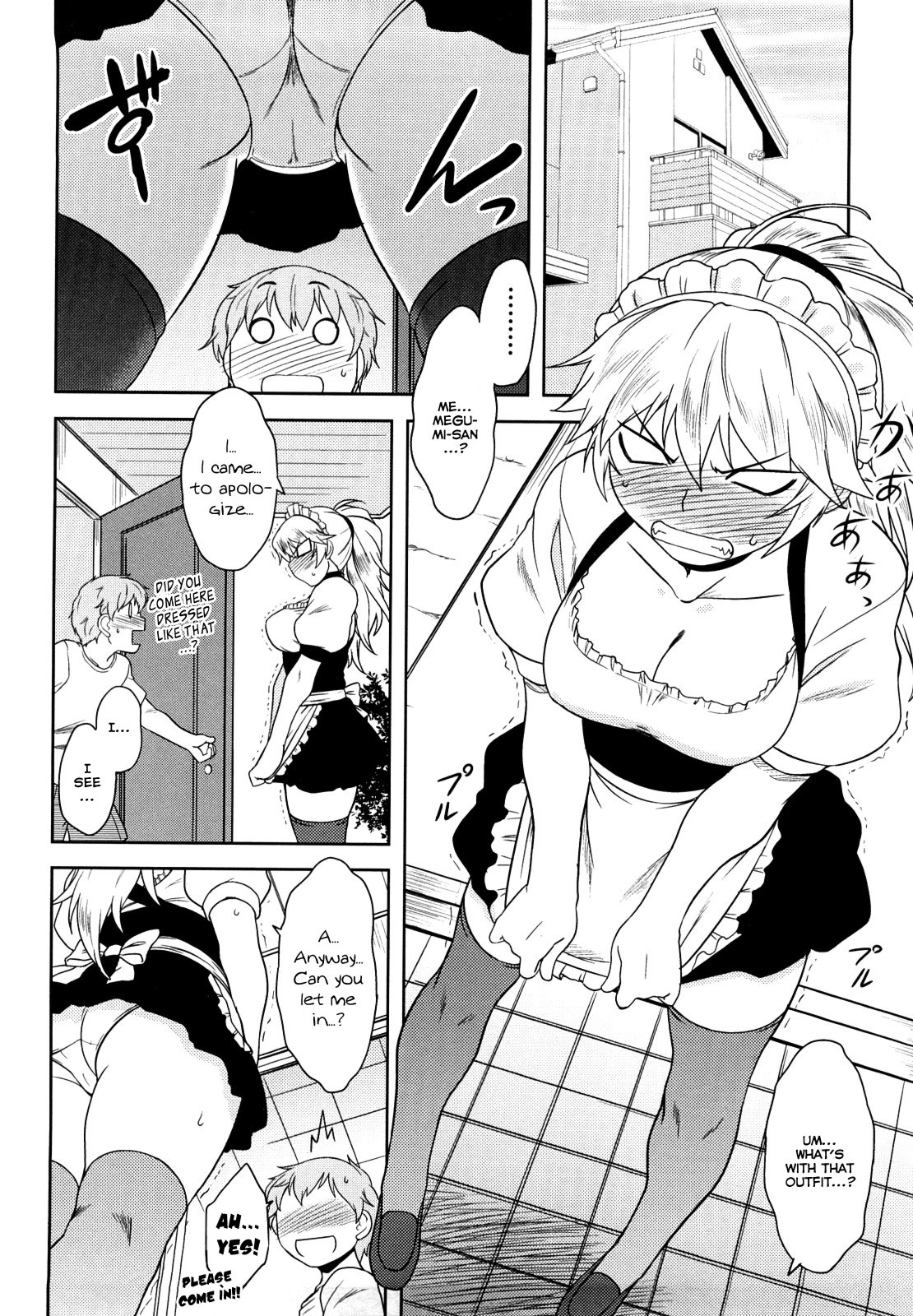 Page 114
