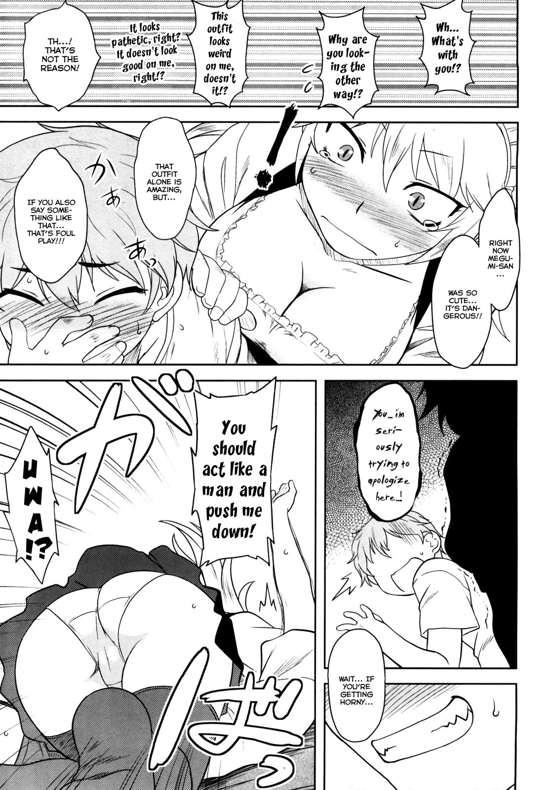 Page 117