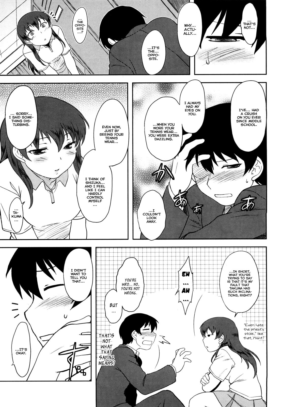 Page 133