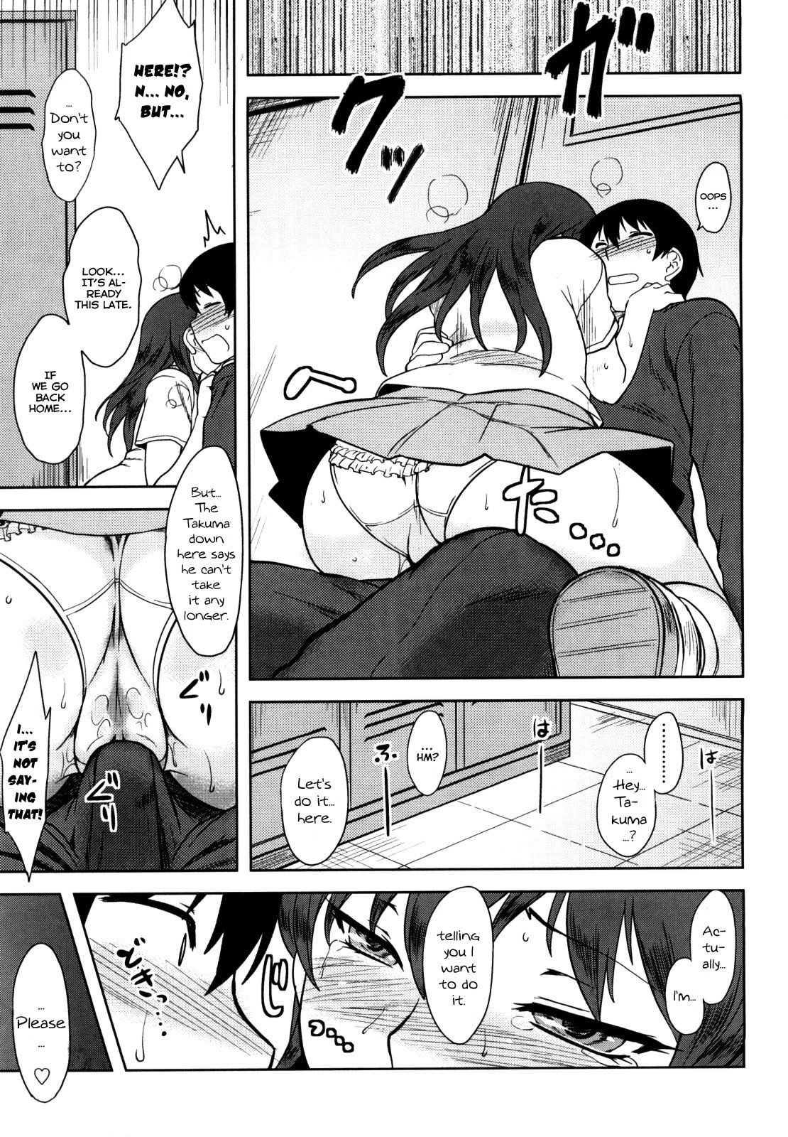 Page 141