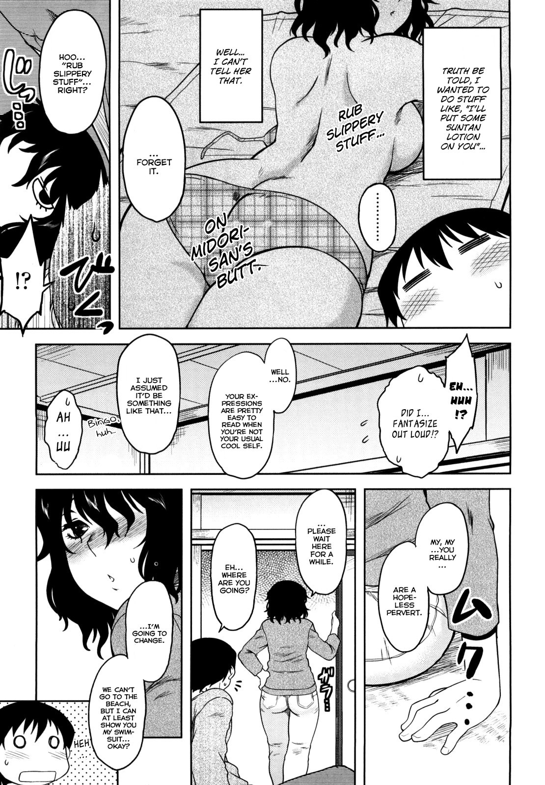 Page 151