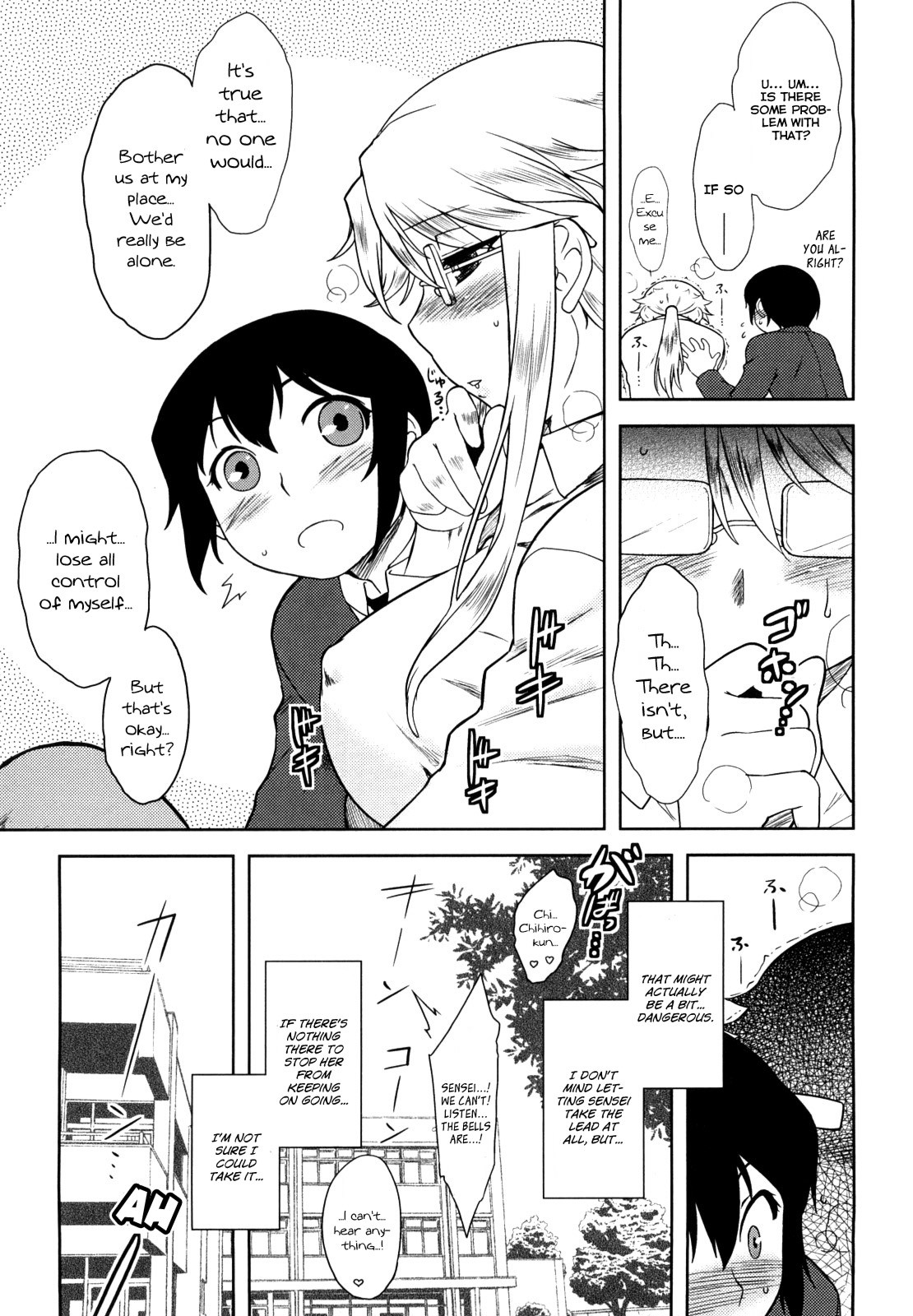 Page 169