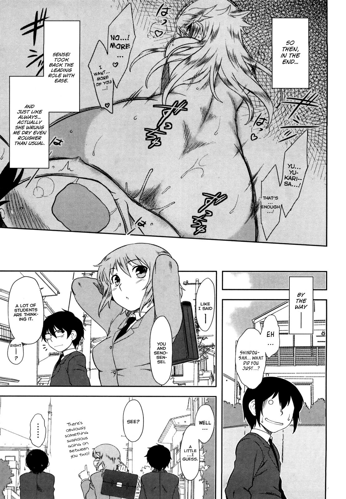Page 181