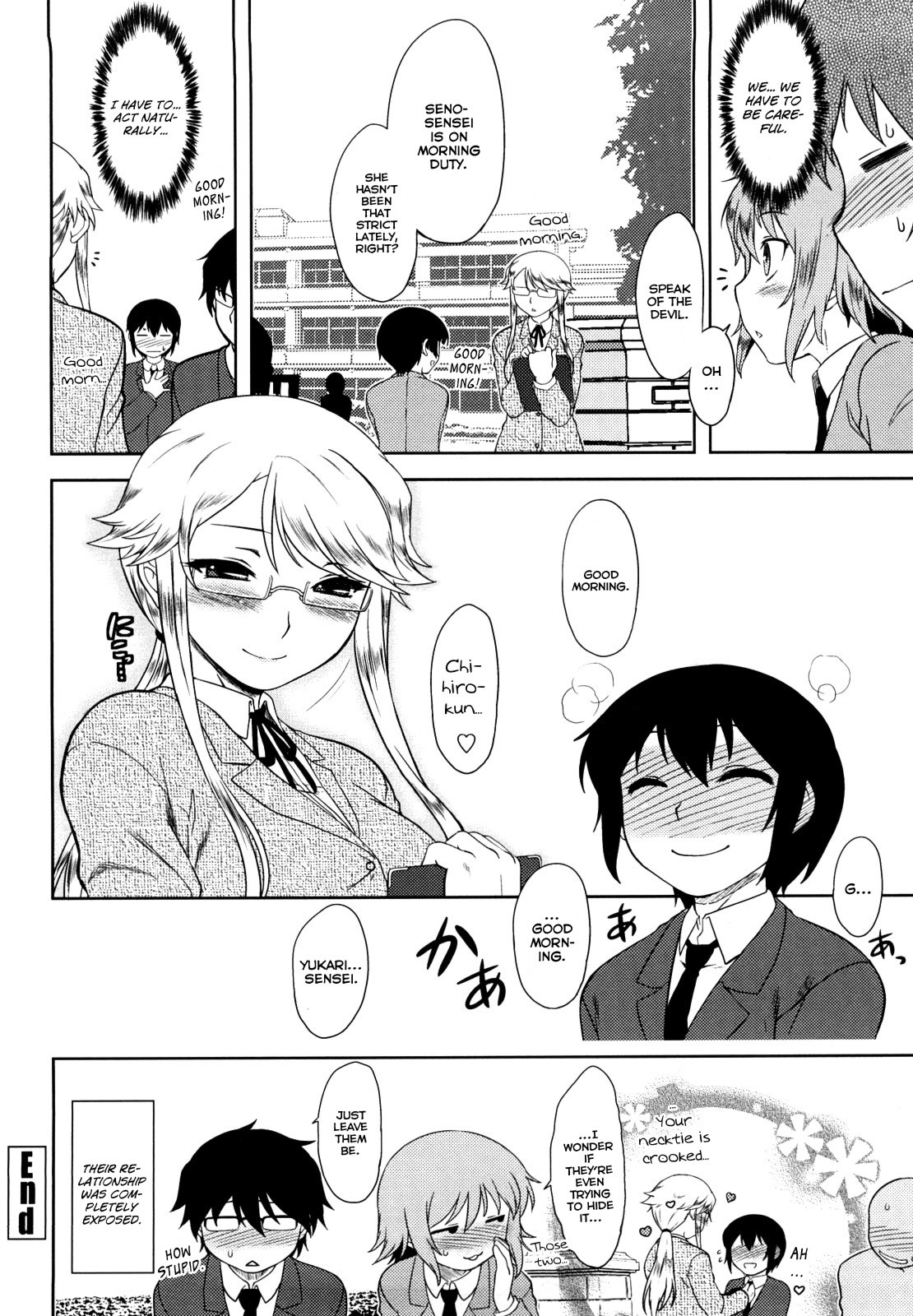 Page 182