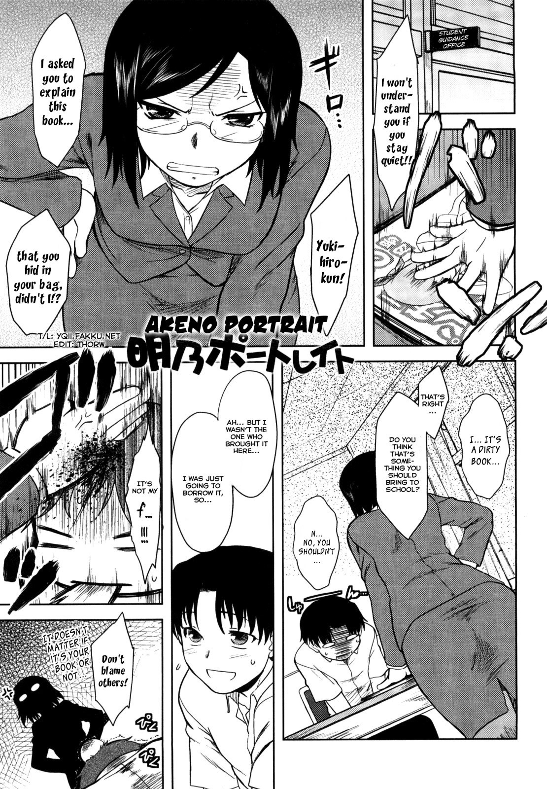 Page 57