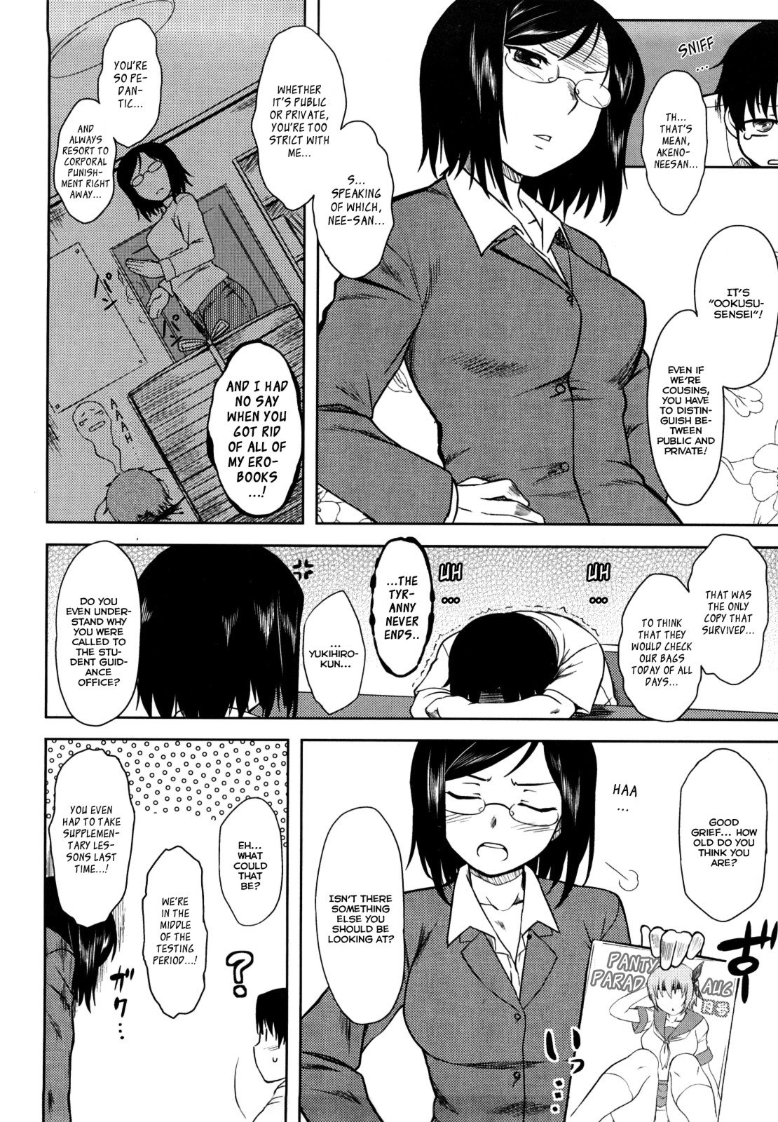 Page 58