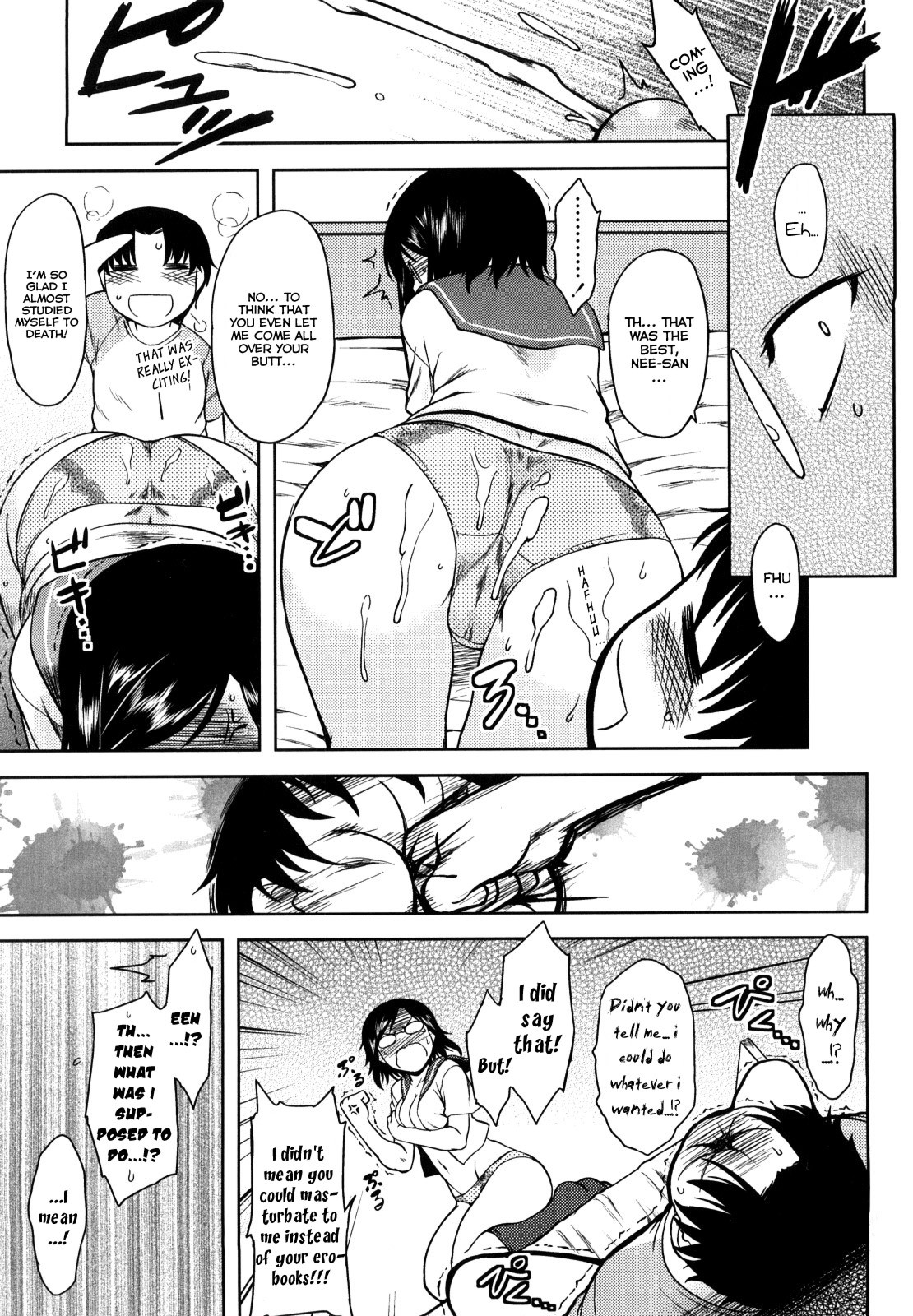 Page 67