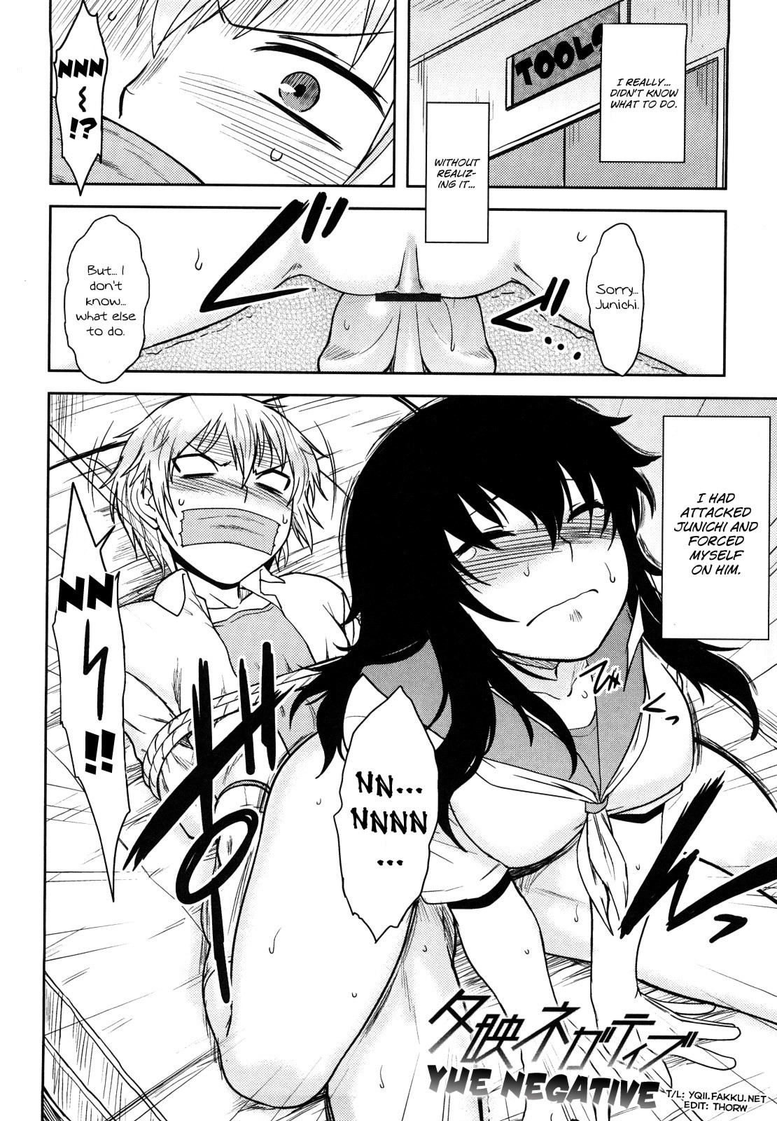 Page 76