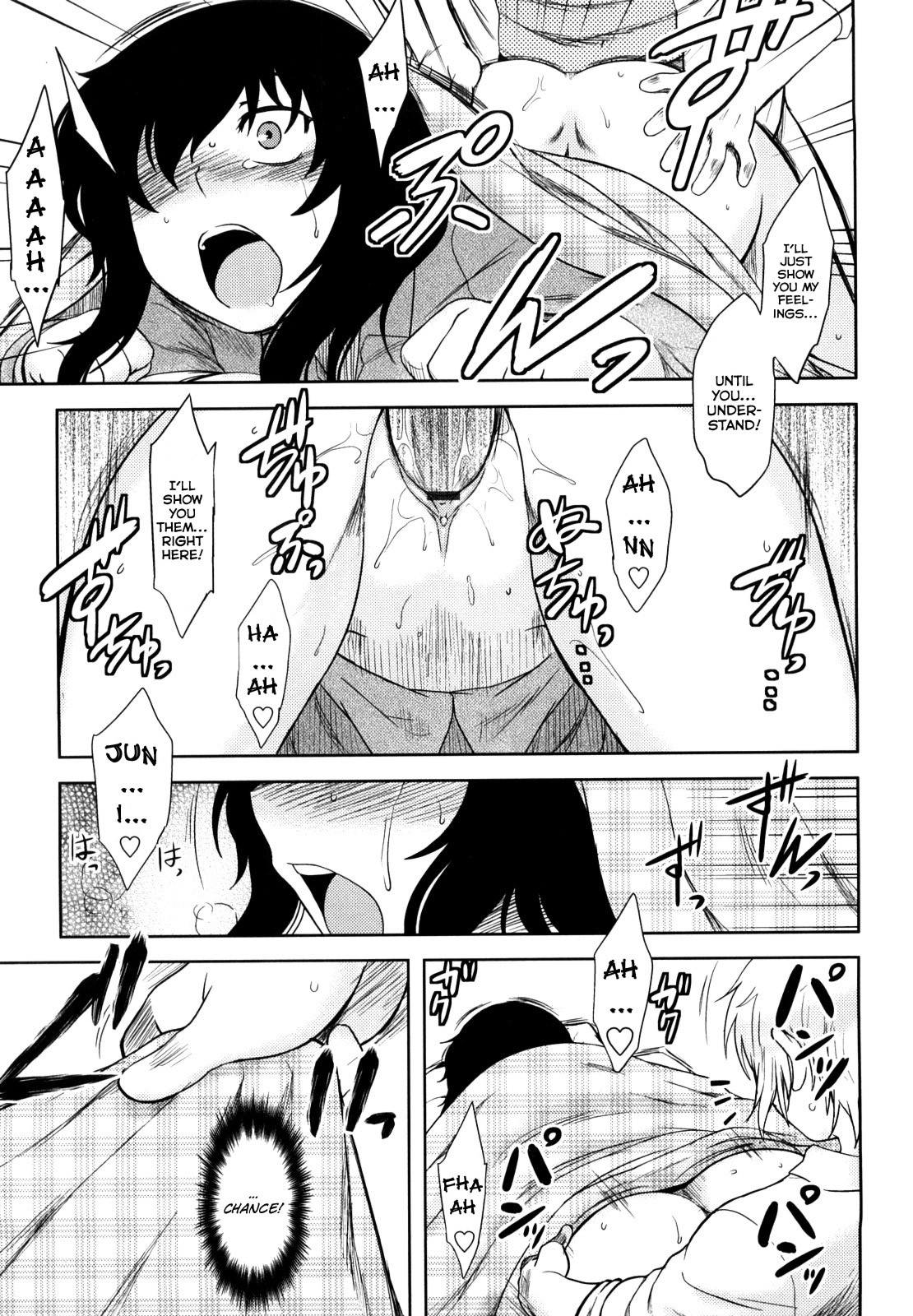Page 87