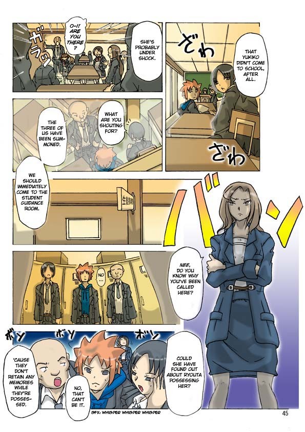 Page 47