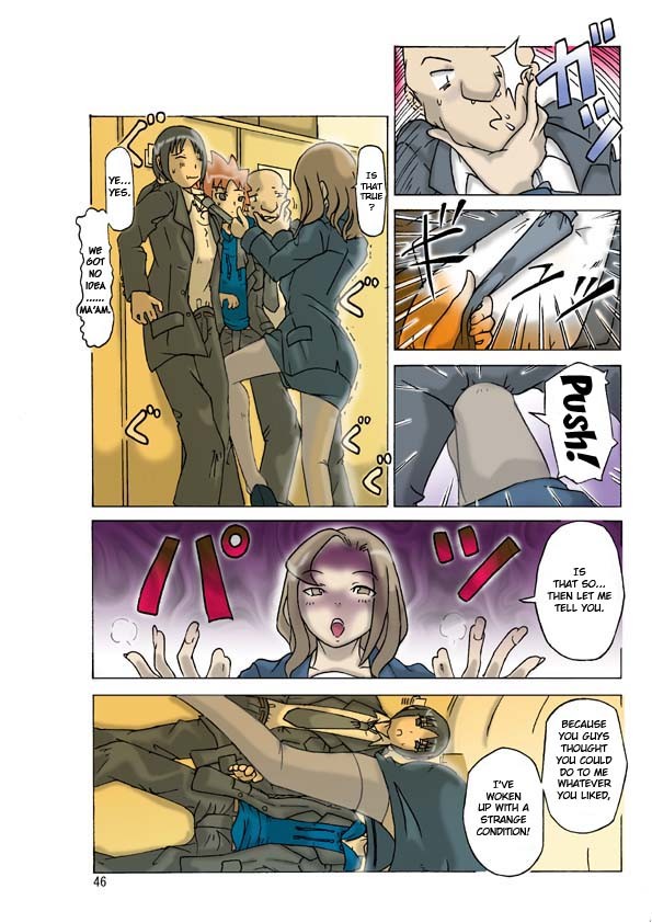 Page 48