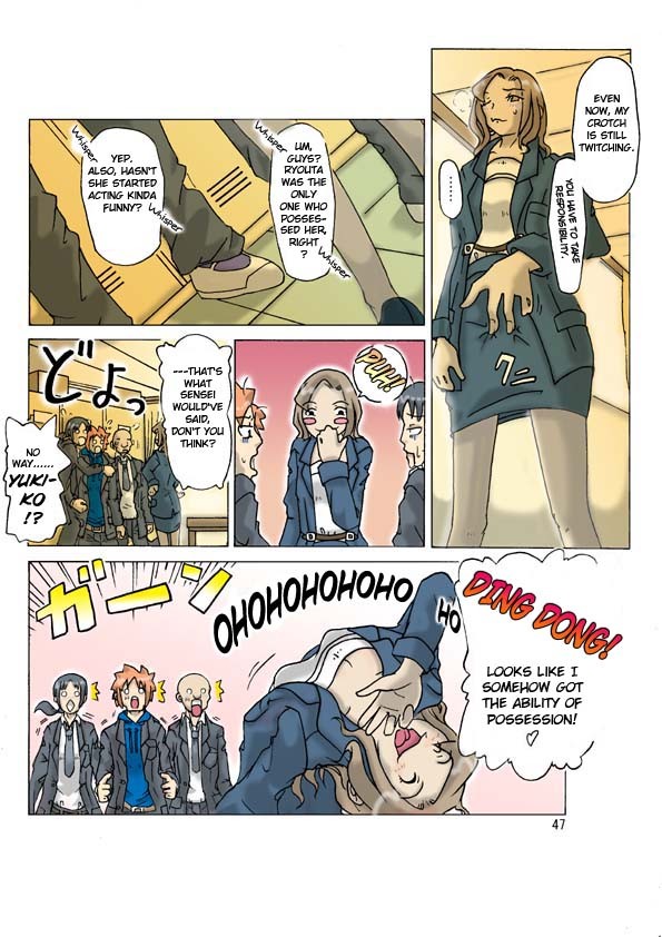 Page 49