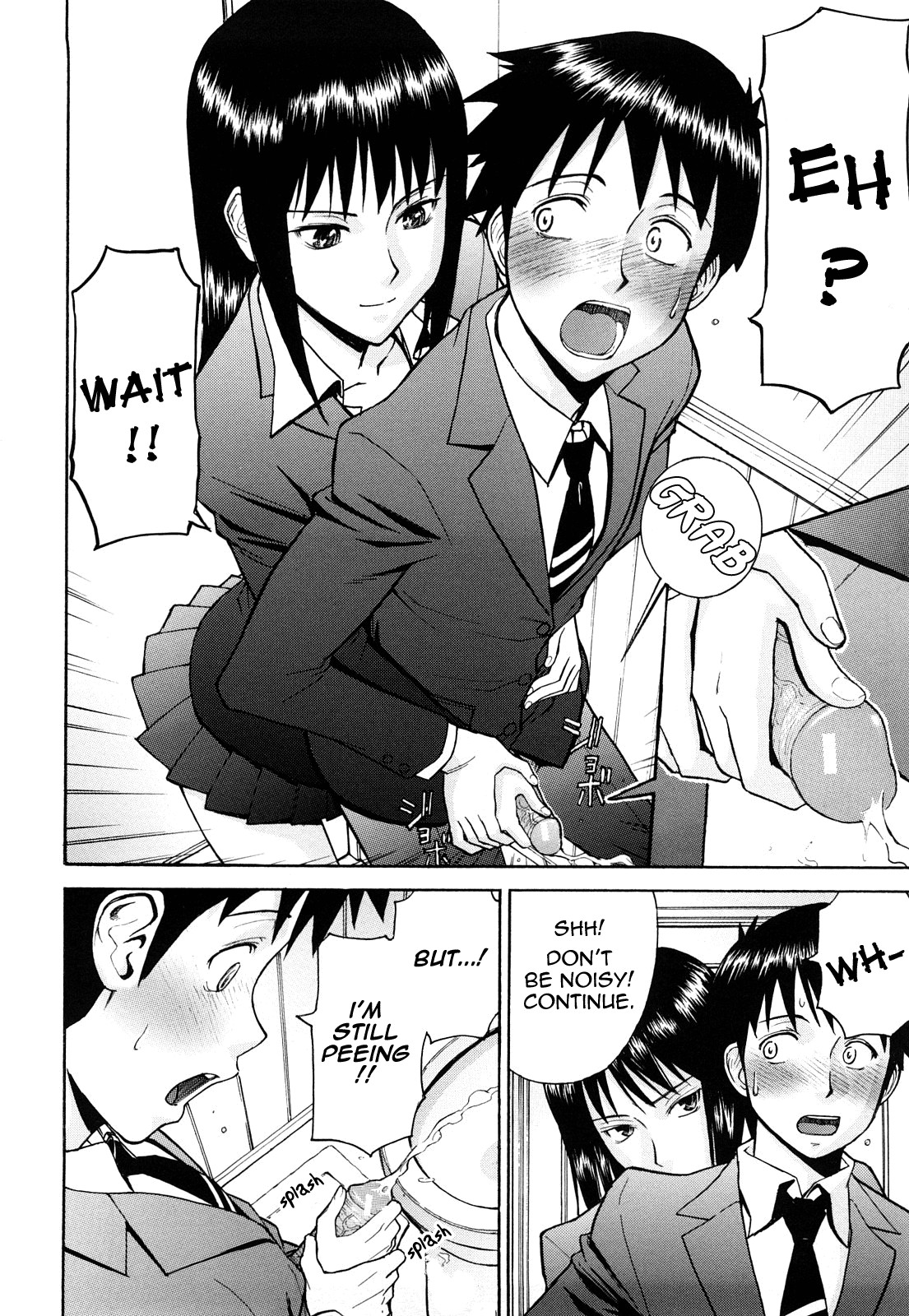 Page 106